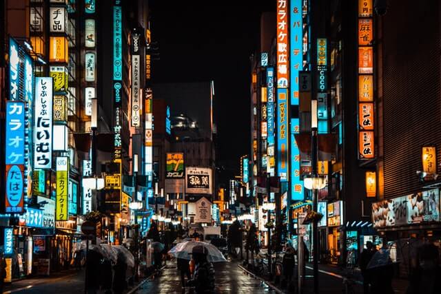 行ってみたい日本の都市 