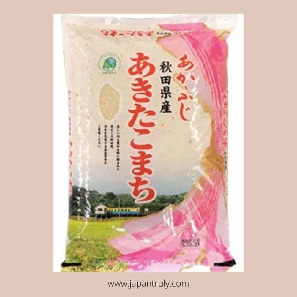 marcas de arroz en Japón