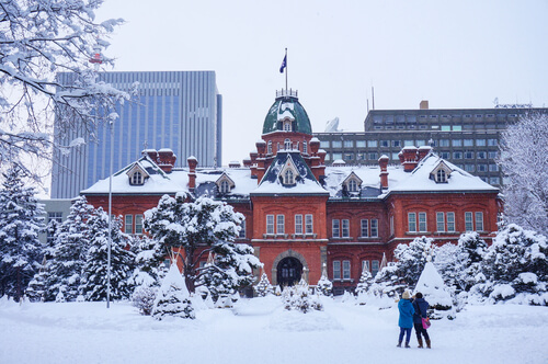 La mejor ciudad japonesa para visitar
