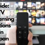 日本でのテレビ視聴の選択肢