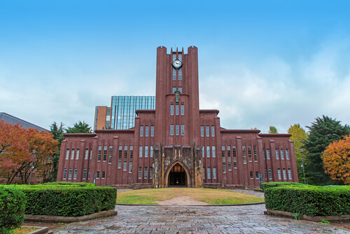 最適合國際學生的日本大學