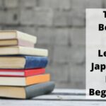 Los mejores libros para aprender japonés para principiantes