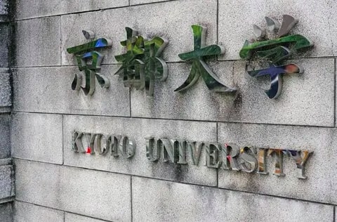 las mejores universidades japonesas para estudiantes internacionales
