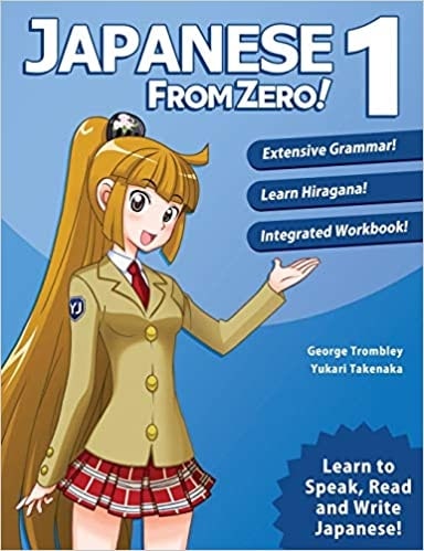 best japanese learning books for self study,
