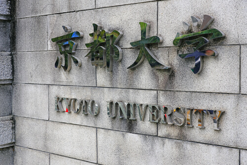 日本的廉價大學