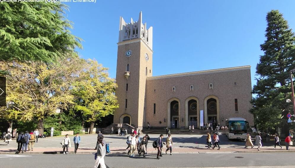 japanese university admission for international students