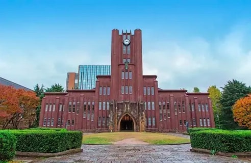 mejores universidades japonesas para estudiantes internacionales