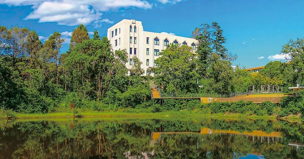 面向國際學生的日本大學
