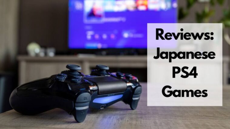 PS4のベスト日本ゲーム