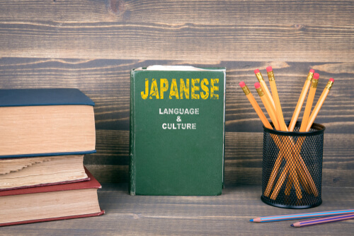 best free japanese online course