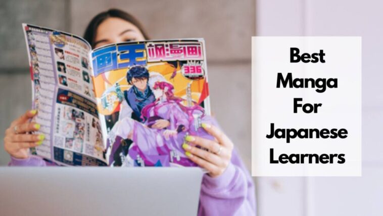 best manga for Japanese learners