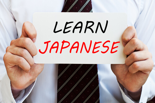 japanese online course free