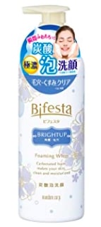 oily skin cleanser japan