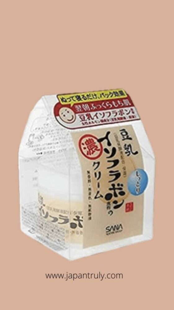 18 Best Japanese Moisturizer 2023 Soft, Supple Skin All Day! Japan Truly