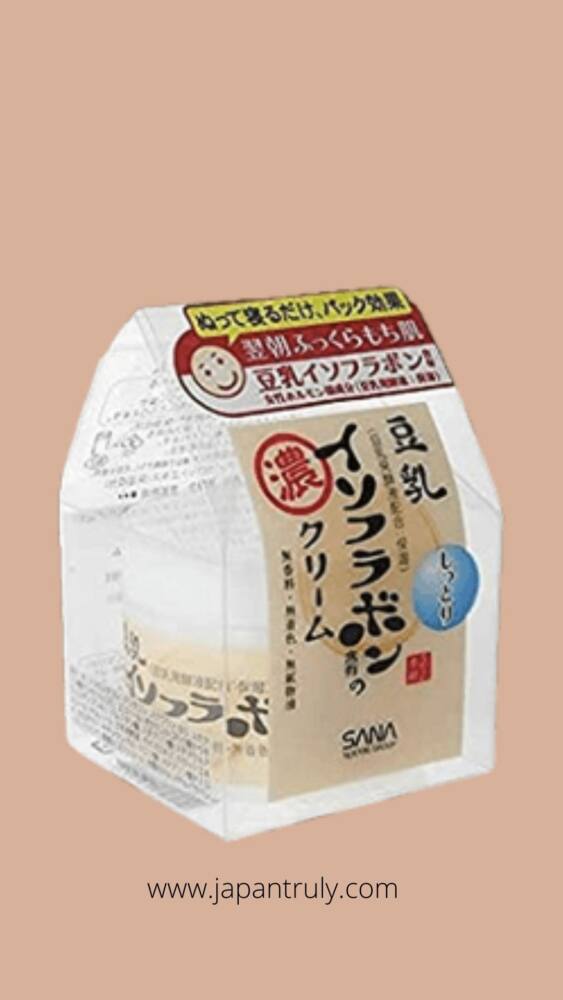 la mejor crema hidratante japonesa para la piel