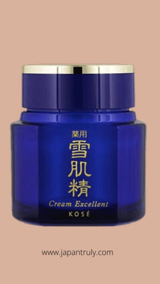 15 Best Japanese Moisturizer 2023 Soft, Supple Skin All Day! Japan Truly