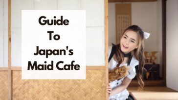 日本女僕咖啡廳指南