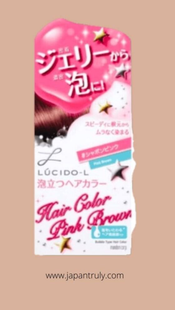 10 Best Japanese Hair Dyes 2023 By Our Hairstylist! Japan
