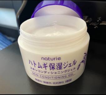 best japanese facial cream