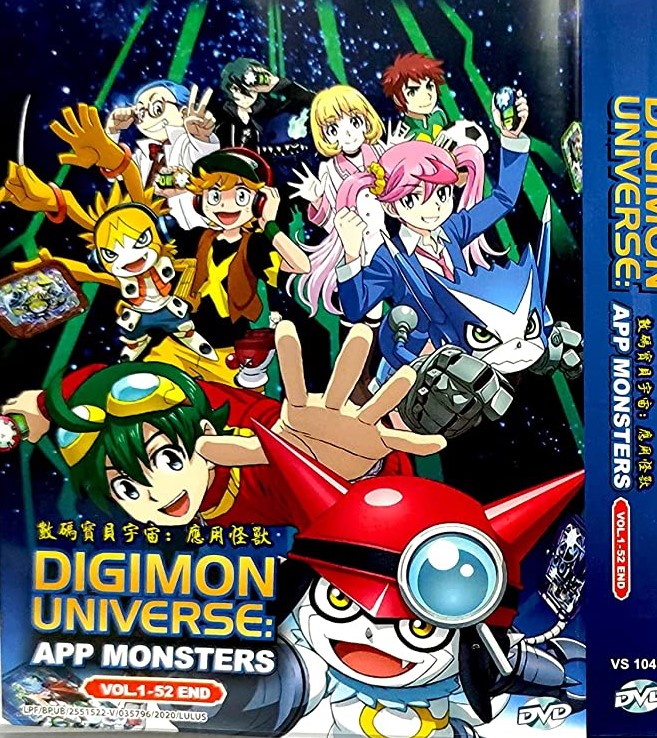 where to watch digimon movies