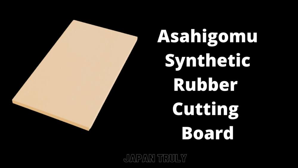 Best Cutting Board for Japanese Knives