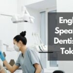 Dentistas de habla inglesa en Tokio