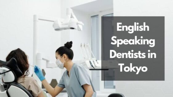 Dentistas de habla inglesa en Tokio