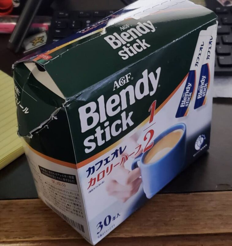 10 Best Japanese Instant Coffee 2023 Start Your Mornings Right