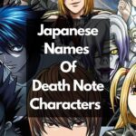 Japanese Names Of Characters From Death Note