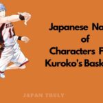 Japanese Names of Characters From Kuroko's Basketball