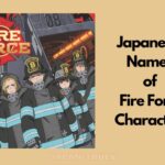 japanese names of characters from fire force