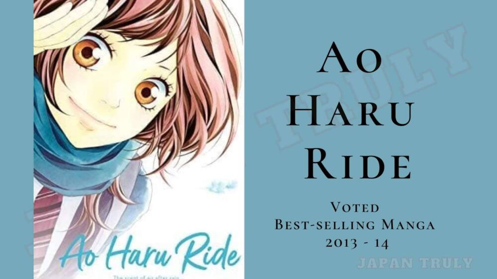 Ao Haru Ride