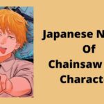 Nombres en japonés de los personajes del hombre de la motosierra (1)