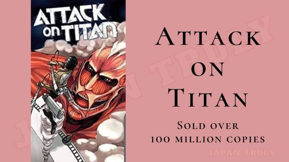 Ataque a los Titanes 