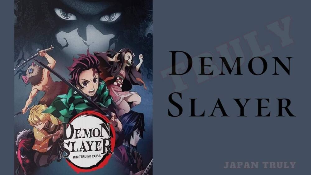 Demon Slayer: Kimetsu no Yaiba 