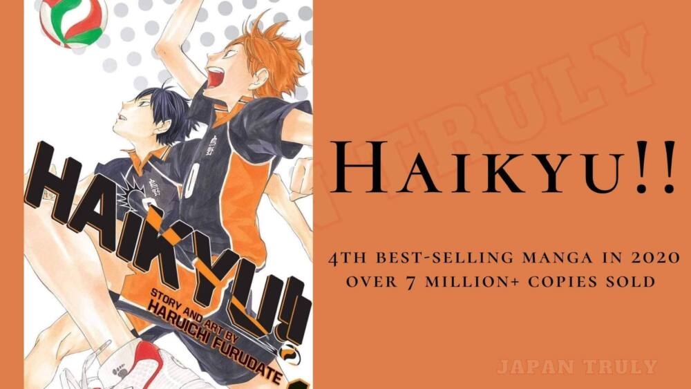 Haikyu!! 