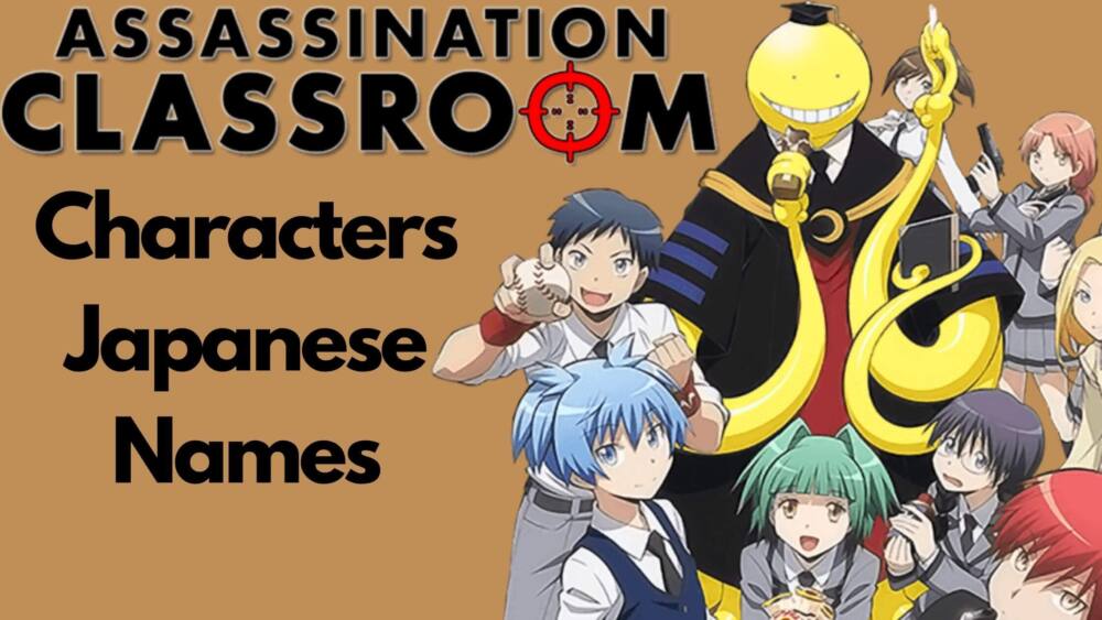 Japanese Names of Characters From Assassination Classroom - Japan Truly