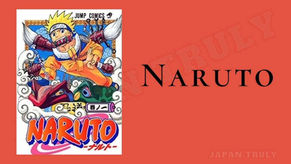 Naruto