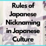 reglas de los apodos japoneses