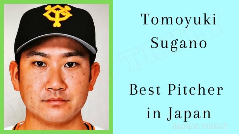 How Much Do Japanese Baseball Players Earn? – Japan Truly
