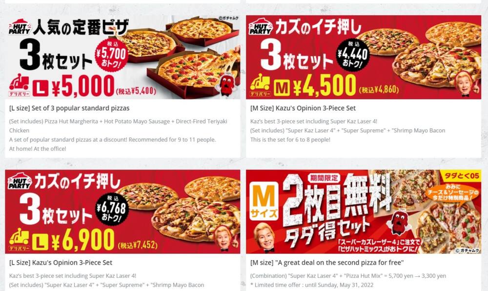 Menú de Pizza Hut en Japón