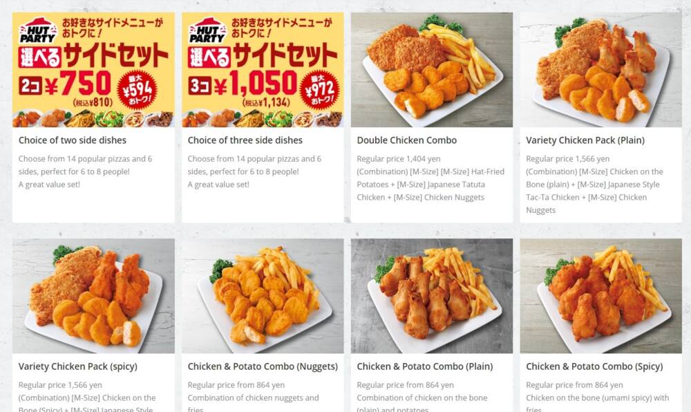 menú de pizza hut en japón
