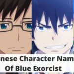Japanese Character Names Of Blue Exorcist