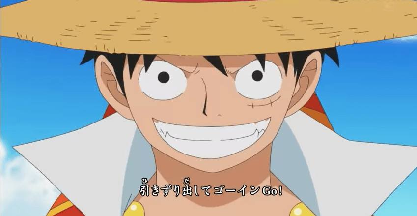 Aesthetics One Piece - Esse é o nosso sonho Luffy #Marimo #onepiece