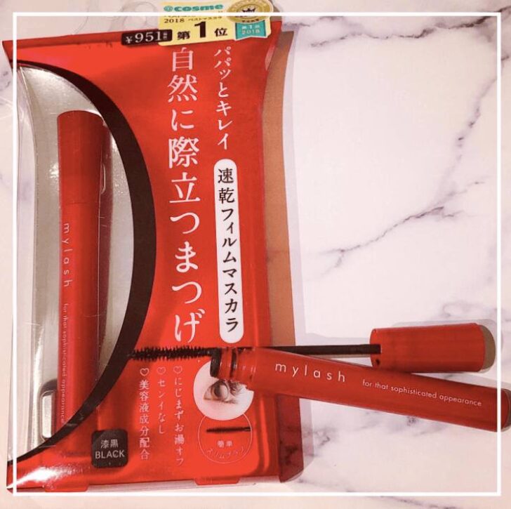 15 Best Japanese Mascaras 2024 Japan Truly