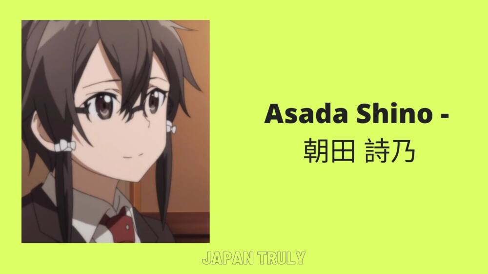 sword art online characters japanese names male,