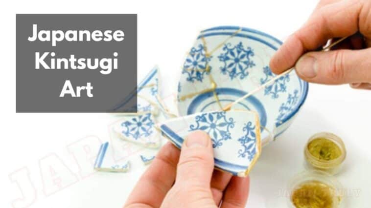 日本金杉艺术