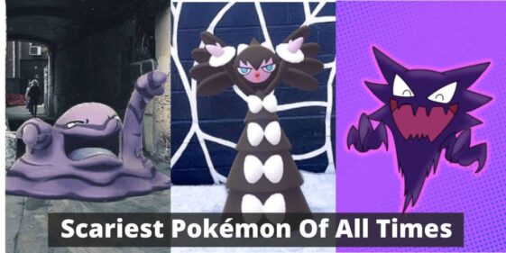 歴代最恐のポケモン (1)