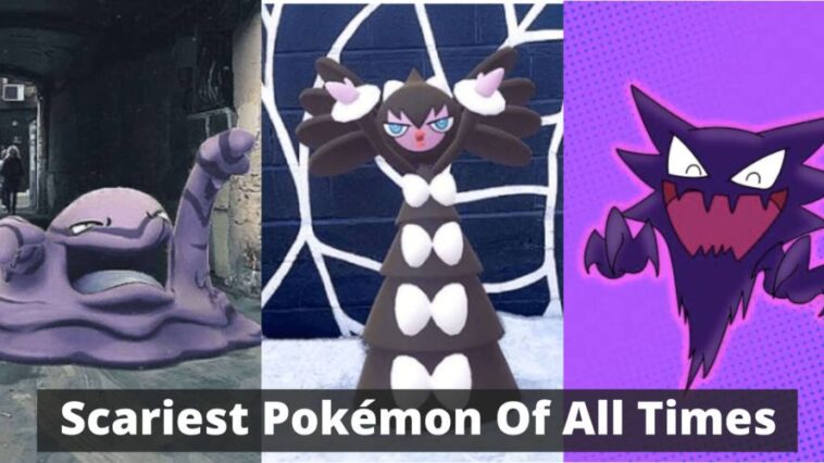 Los Pokémon más terroríficos de todos los tiempos (1)