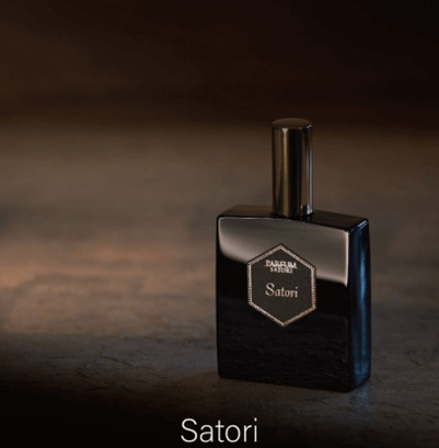 affordable japanese perfume